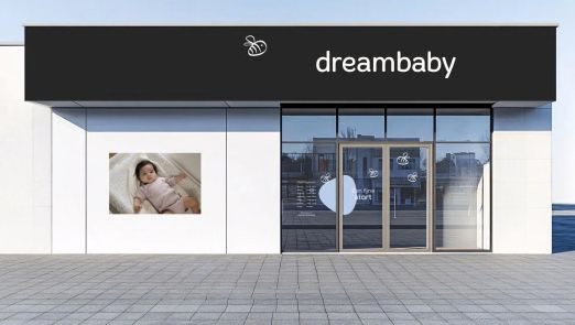 Nu verkrijgbaar in België!